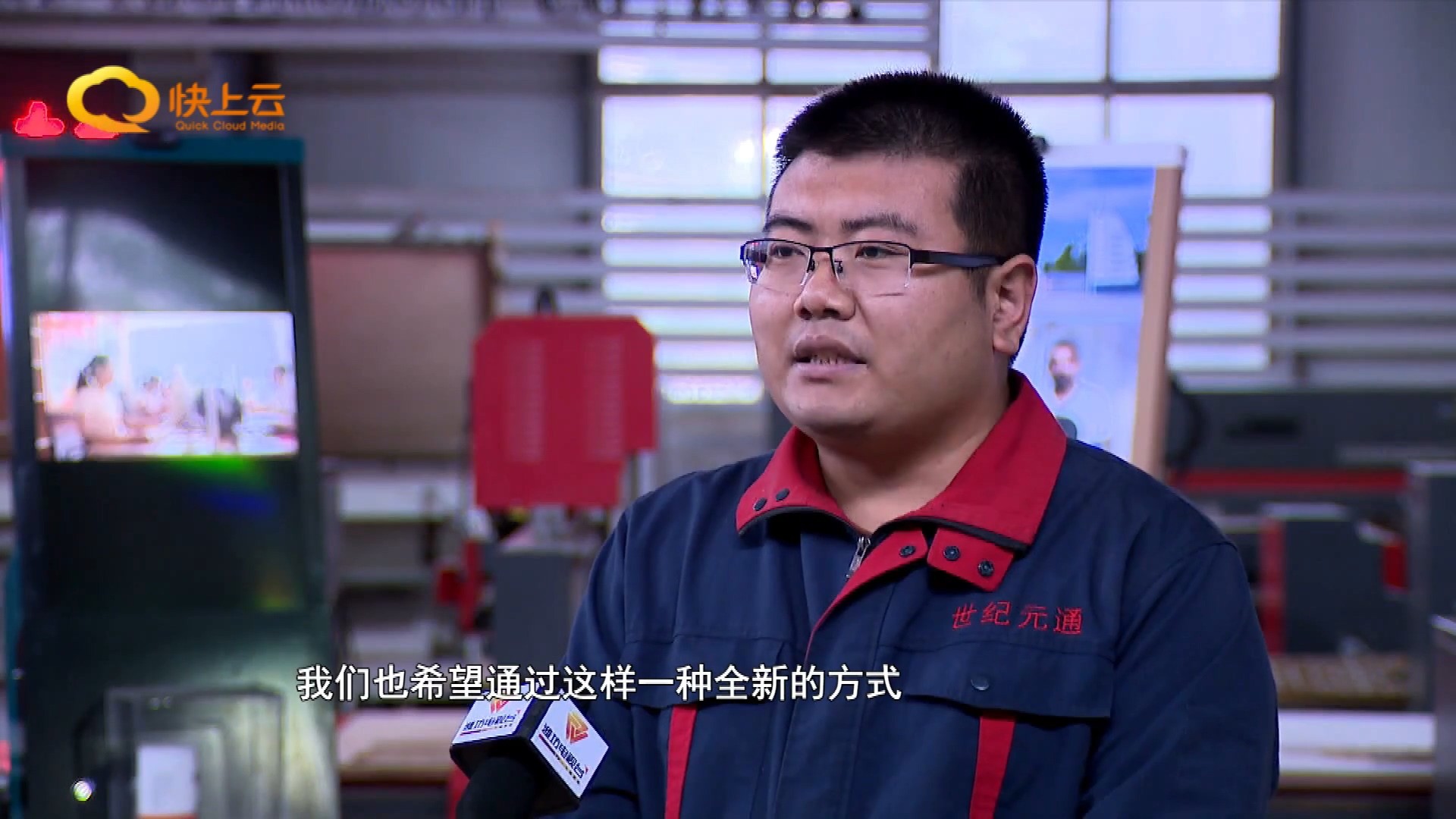 寶元通、世紀元通、山東世紀元通智能科技、電腦廣告雕刻機、木工數控雕刻機、亞克力吸塑成型機、吸壓吹多功能壓塑機、可麗耐成型機、標牌蝕刻機刻牌機、數控圍字機、亞克力折彎機、彎字機、等離子切割機、激光切割機、激光機